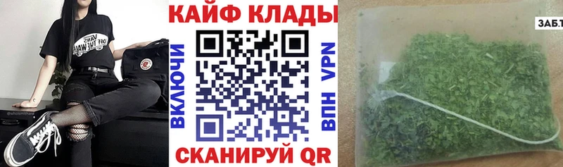 Купить наркоту Трёхгорный ГАШ  A PVP  omg зеркало  Мефедрон 