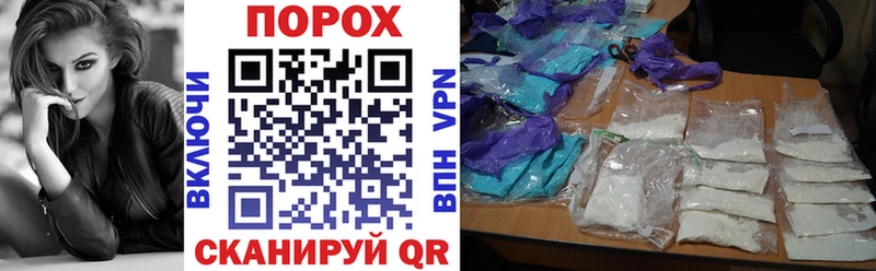 OMG как войти  Трёхгорный  АМФЕТАМИН Розовый 
