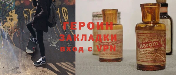 винт Абдулино