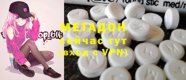 винт Абдулино