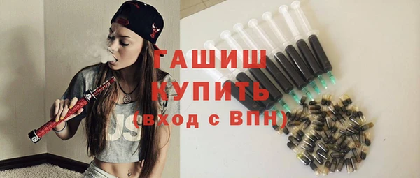 стаф Абаза