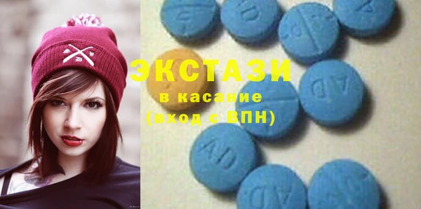 прущие крисы Абинск
