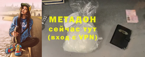 винт Абдулино
