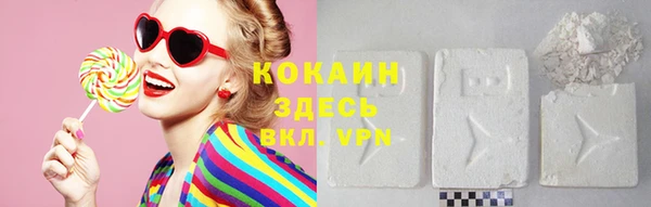 стаф Абаза