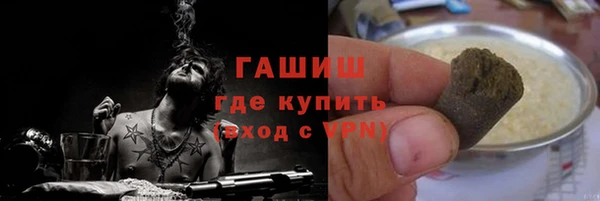 прущие крисы Абинск