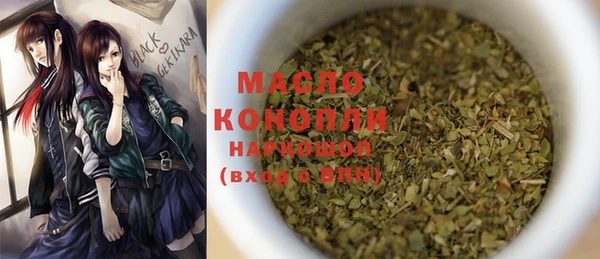 стаф Абаза
