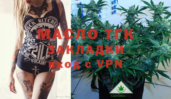 стаф Абаза