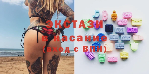 винт Абдулино