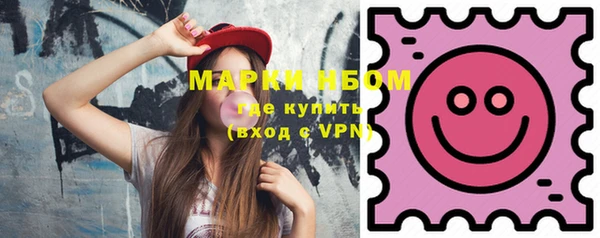 винт Абдулино