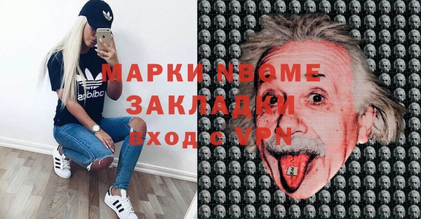винт Абдулино