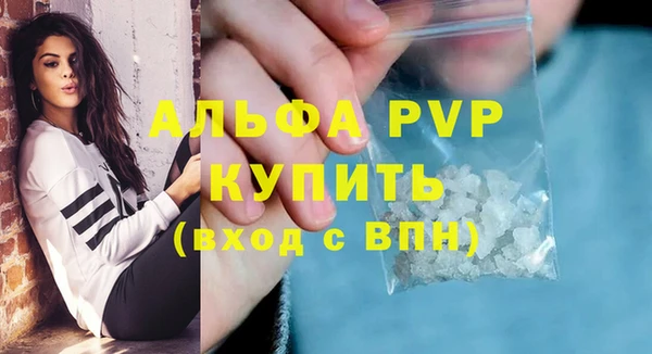 марки nbome Няндома