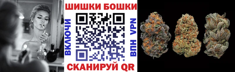 Каннабис VHQ  Трёхгорный 